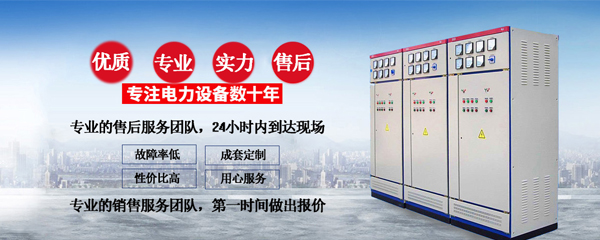 SGA2550AHD數(shù)控平面磨床