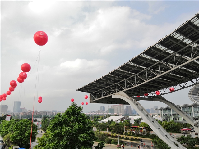 2019廣交會-中國進出口商品交易會